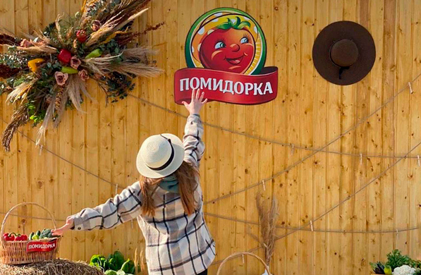 «Помидорка» зажгла на фестивалях: мастер-классы, фотозоны и море вкуса! «Помидорка» зажгла на фестивалях: мастер-классы, фотозоны и море вкуса!