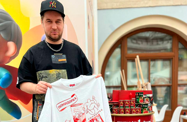 «Помидорка» устроила творческий хаос на Art Russia: дети рисовали валиками, а уносили домой «кусочки пиццы» «Помидорка» устроила творческий хаос на Art Russia: дети рисовали валиками, а уносили домой «кусочки пиццы»