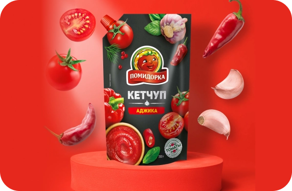 Жгучая новинка: линейка кетчупов «Помидорка» пополнилась вкусом «Аджика»