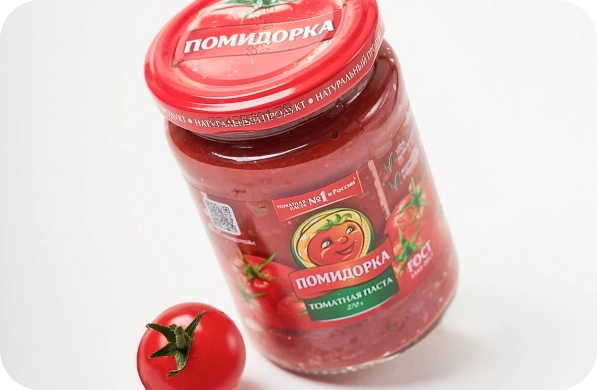 «Помидорка» выпустила томатную пасту в новом объеме